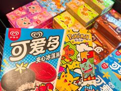 -七鲜超市(瑞虹天地太阳宫店)