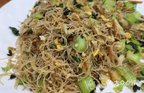Mountain People Noodles