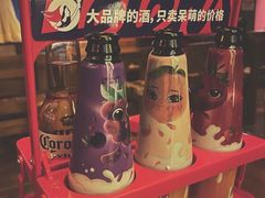 -Helens海伦司小酒馆(广州永庆坊店)