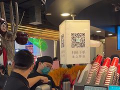 -茶米有言(城市市集龙之梦店)