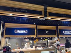 -川骄海鲜自助(亚运村店)