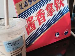 -万达影城(济宁万达广场IMAX店)