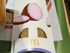 -麦当劳(山大路店)