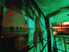 -816工程景区