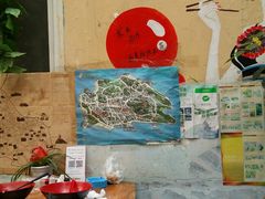 -老宅原住民沙茶面精品小吃(龙头路店)