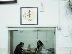 -枣阁园滴滴自助餐