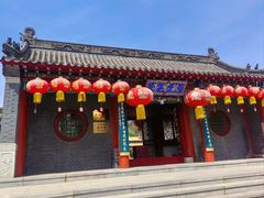 -沈阳市东陵公园