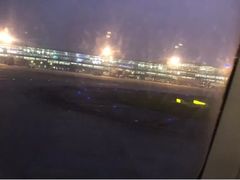 -河内内排国际机场