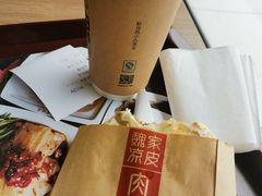 -魏家凉皮(十里河店)