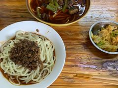 -全味面馆