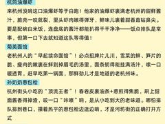 -西湖文化广场