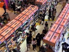 -天河领展广场