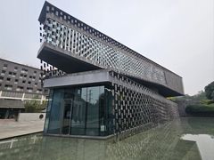 -知美术馆