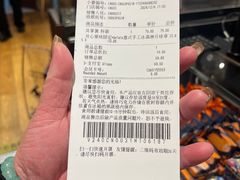 -VENCHI 闻绮(上海佛罗伦萨小镇店)