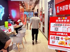 -肯德基(大悦城D馆店)