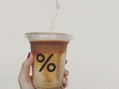 -% Arabica阿拉比卡咖啡(深圳湾万象城店)