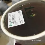 给的我是冰的… 打电话去商家交涉