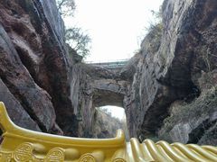 -天生桥景区