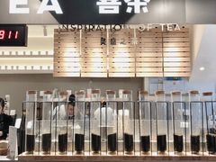 -喜茶(上海正大广场店)
