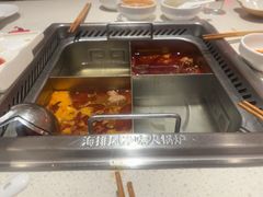-海底捞火锅(之心城店)