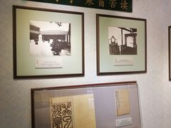 -上海蔡元培故居陈列馆