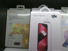 -中粮·祥云小镇