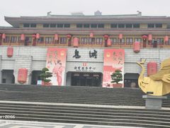 -丰都鬼城名山景区