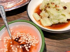 -沪公子·炭火蛙(303生活广场店)