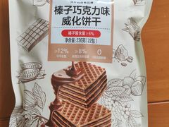 -沃尔玛(摩尔广场店)