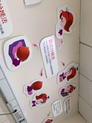 -济南艾玛妇产医院