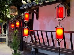 -江南韵·无锡太湖文化体验餐厅(凤凰天街店)