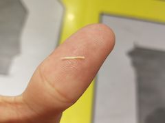 -眞宗·椰汁是大王(小娄巷店)