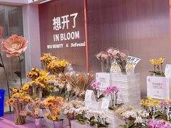 -王府井百货(总府店)