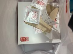 -虎头局·渣打饼行(五一新干线店)