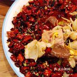 无辣吾不欢，含笑半步癫
