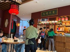 -日丰园海肠水饺·老字号大连海鲜(银泰城店)