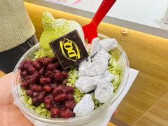-DQ·蛋糕·冰淇淋(湖景东路店)
