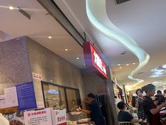 -大碗先生(万家丽店)