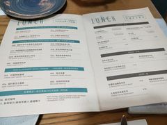 菜单-EN SPACE恩空间