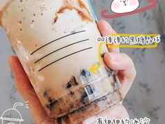 陨石拿铁瑞纳冰-瑞幸咖啡(宁波嘉汇国贸店)