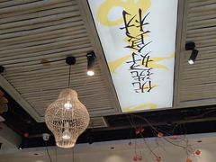 -湘村小灶·地道长沙菜·本地人优选(咸嘉新村店)