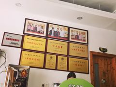 -鸽鸟轩(石岐店)