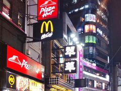-翠华餐厅