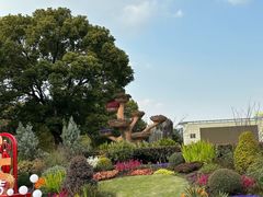 -七宝老街-闵行市民文化广场