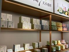 -奈雪的茶(新天地广场PRO店)