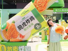 -万达广场(厦门湖里店)