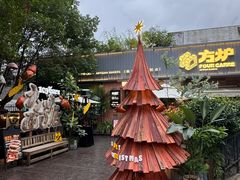 -方炉·天然食材面包店(丹凤店)