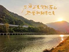 -泽雅景区