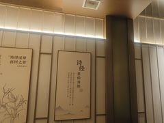 -老家水饺濮阳菜(巴黎街店)