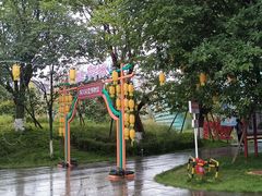 -四川宋瓷博物馆